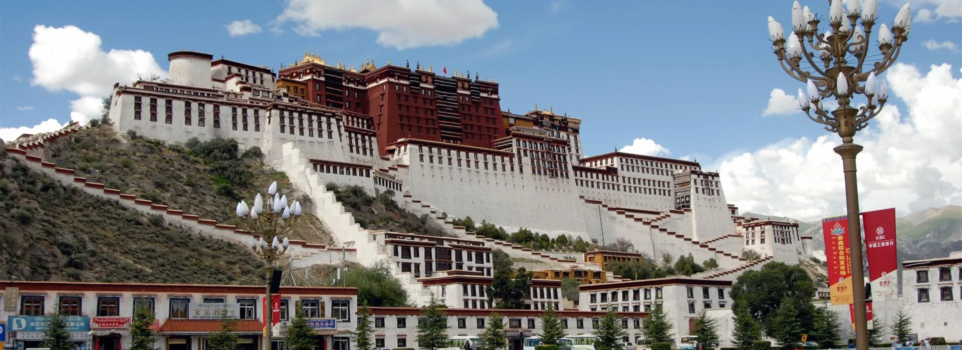 Central Tibet Tour