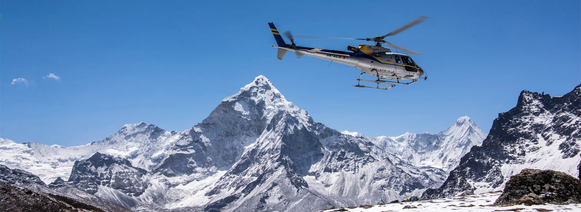 Everest Base Camp Helicopter Tour
